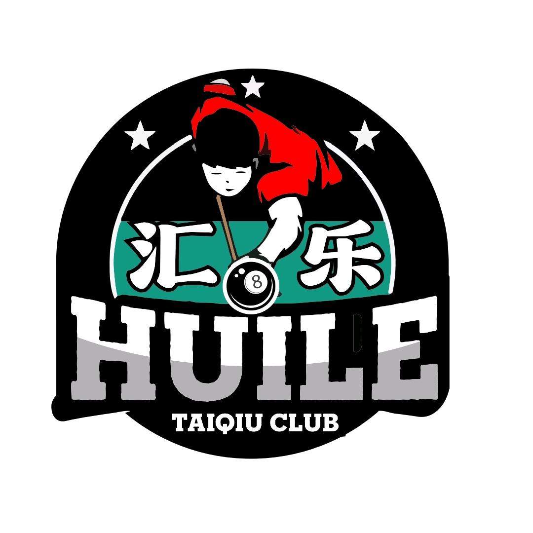 汇乐台球俱乐部官方号