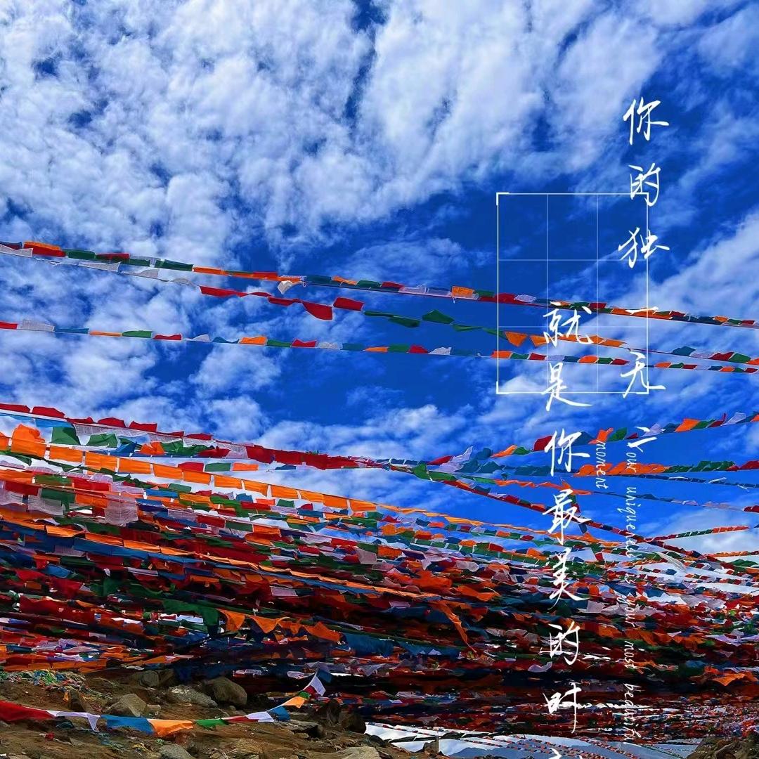 浅末年华手作