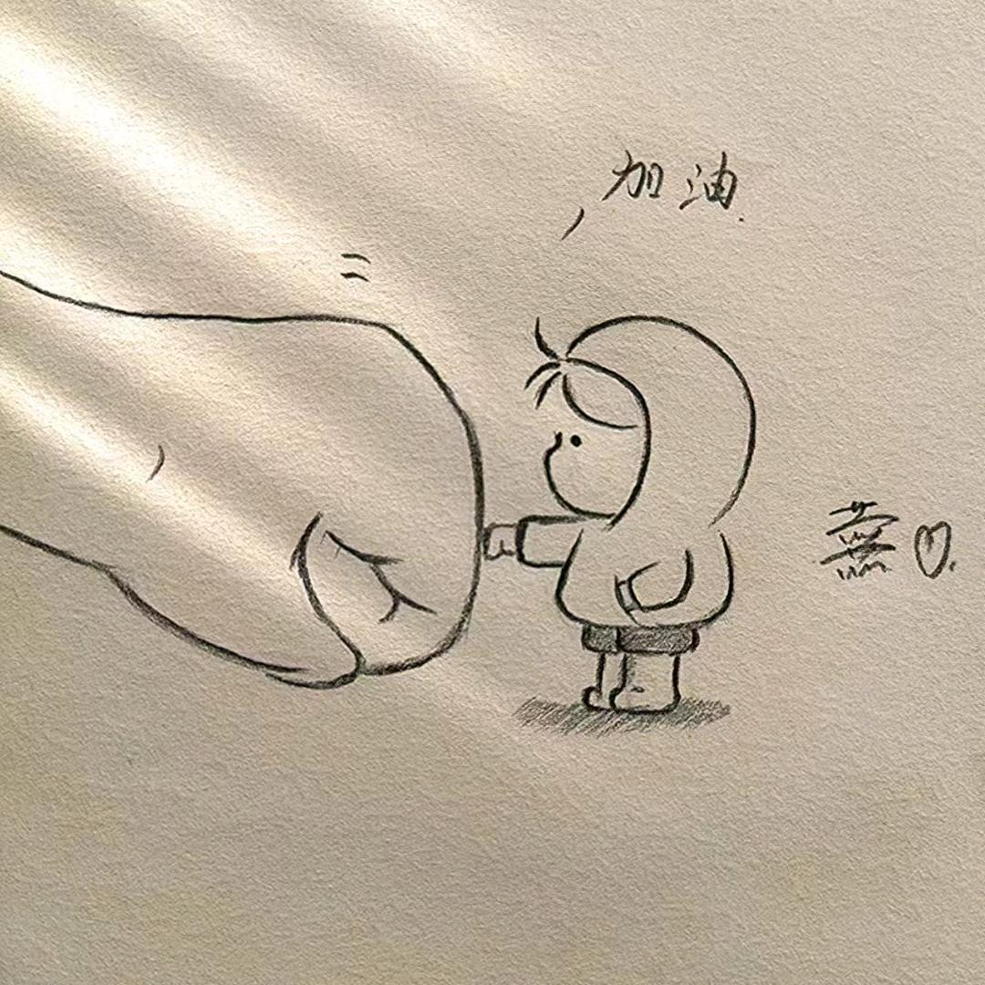小酱酱
