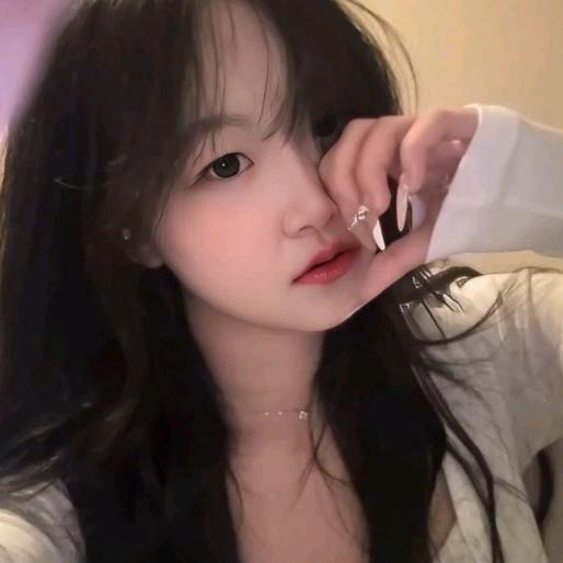 Lonely