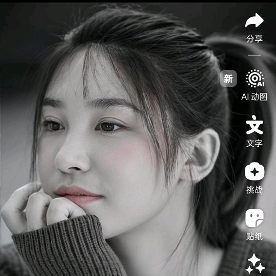 小朱姐