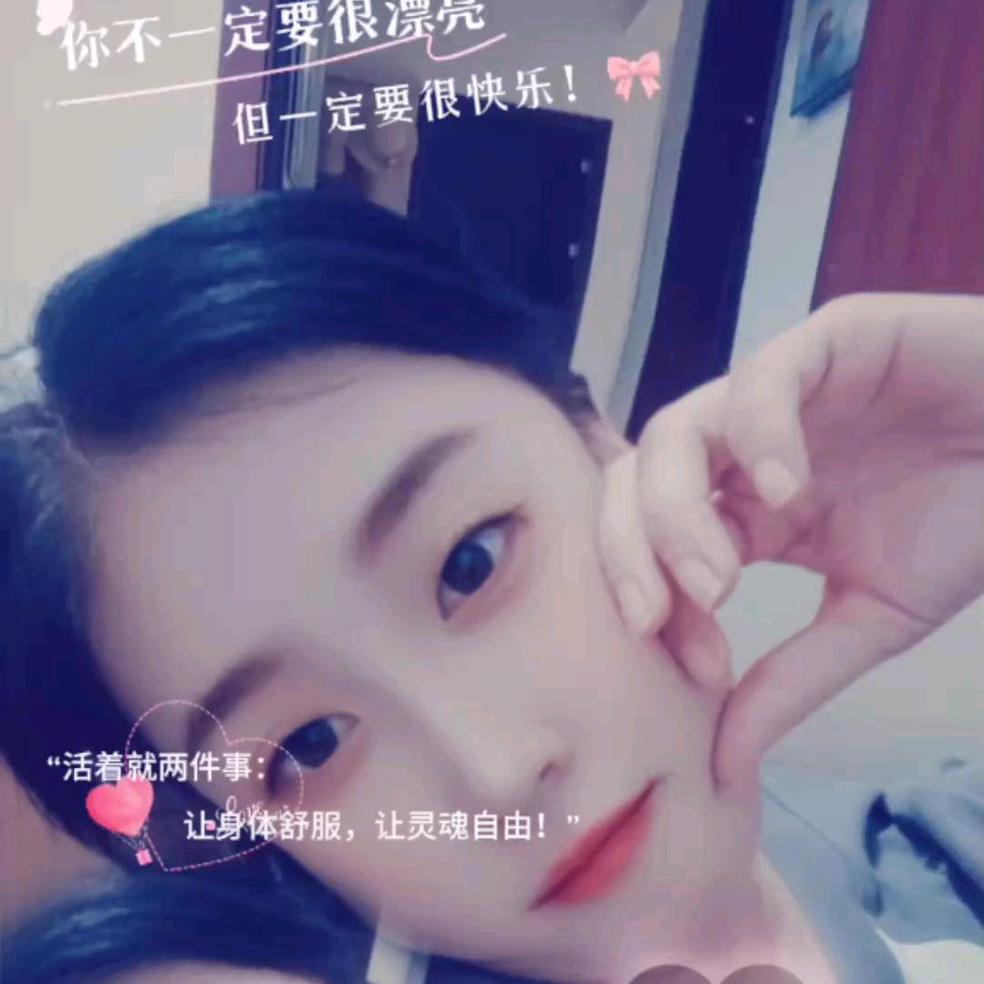 杨杨❤️得意