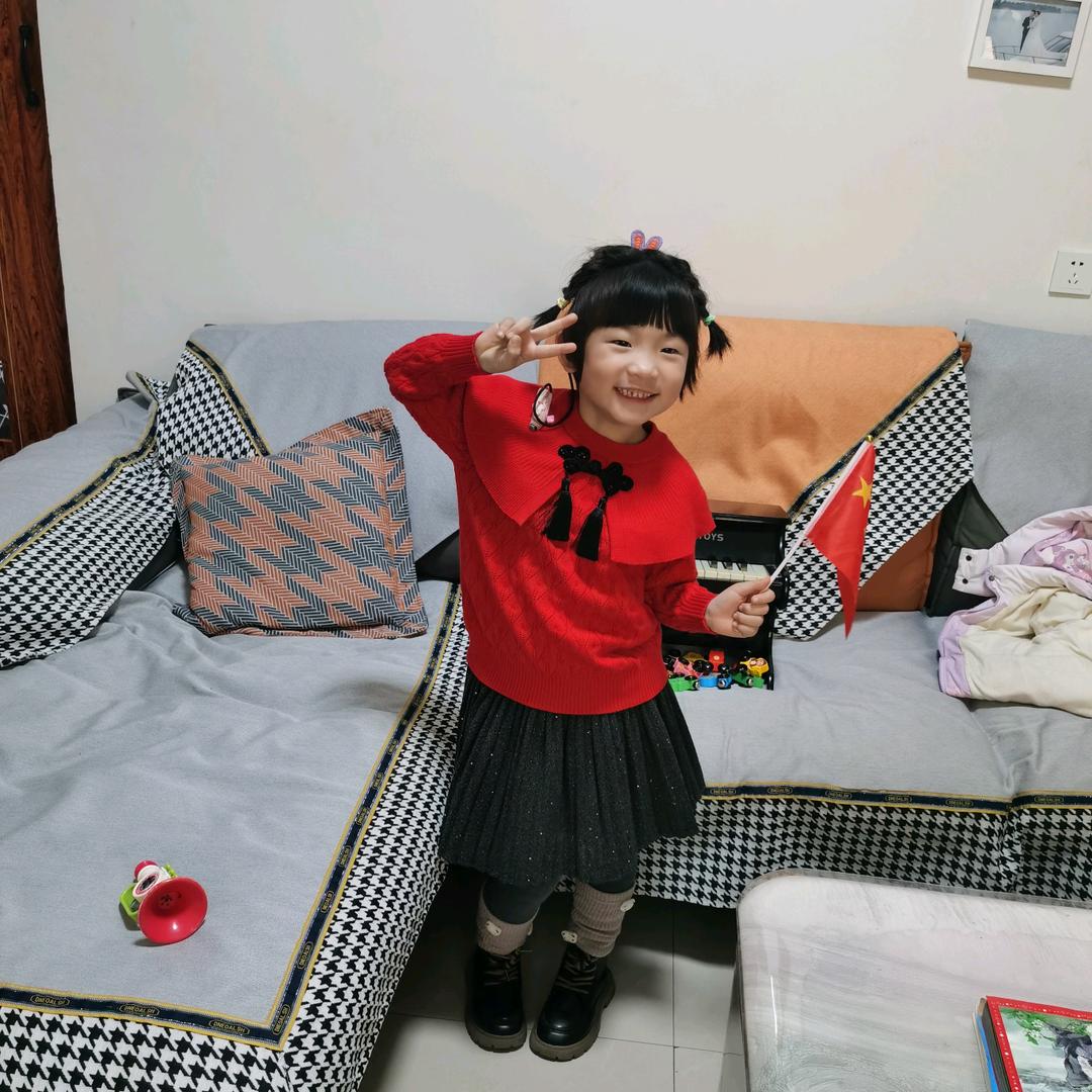 自由。