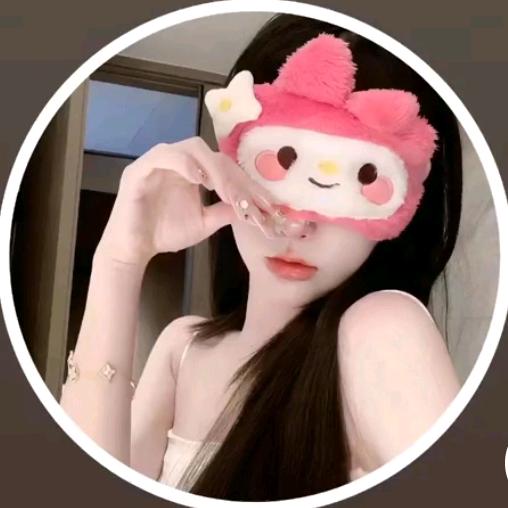 星云