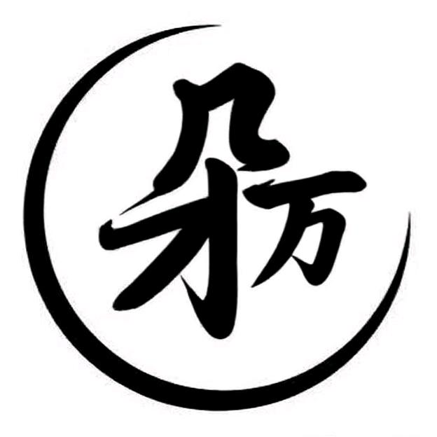 朵万大魔王