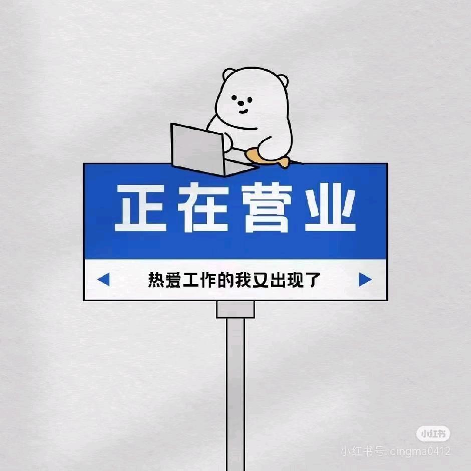 小牛科技