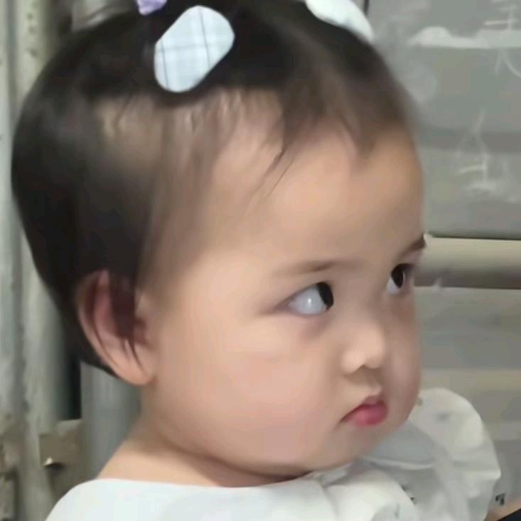 三小姐
