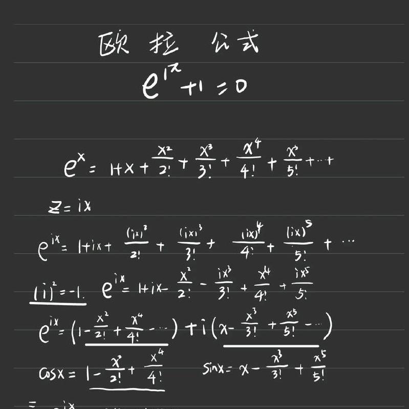 数维攻坚