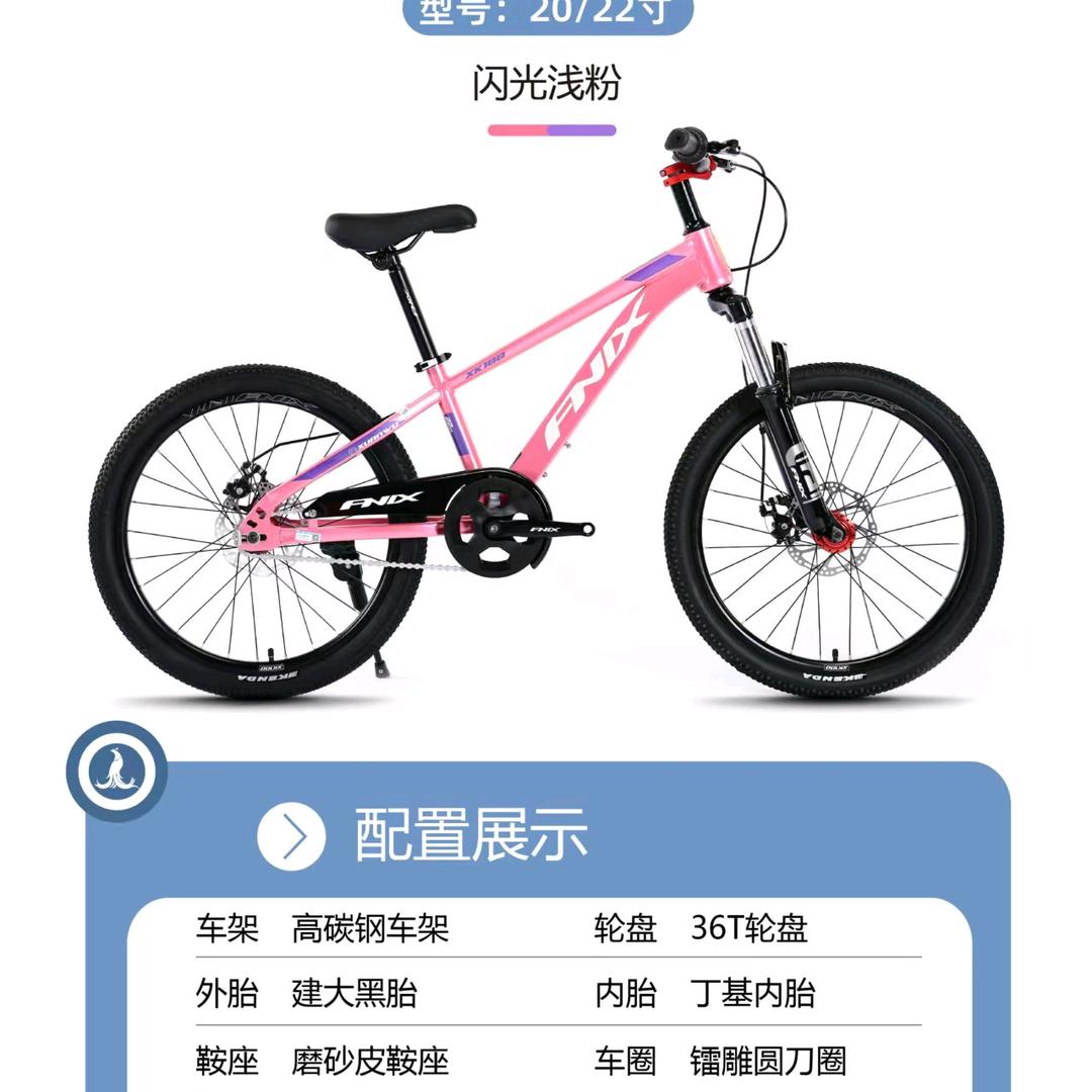 步步为赢