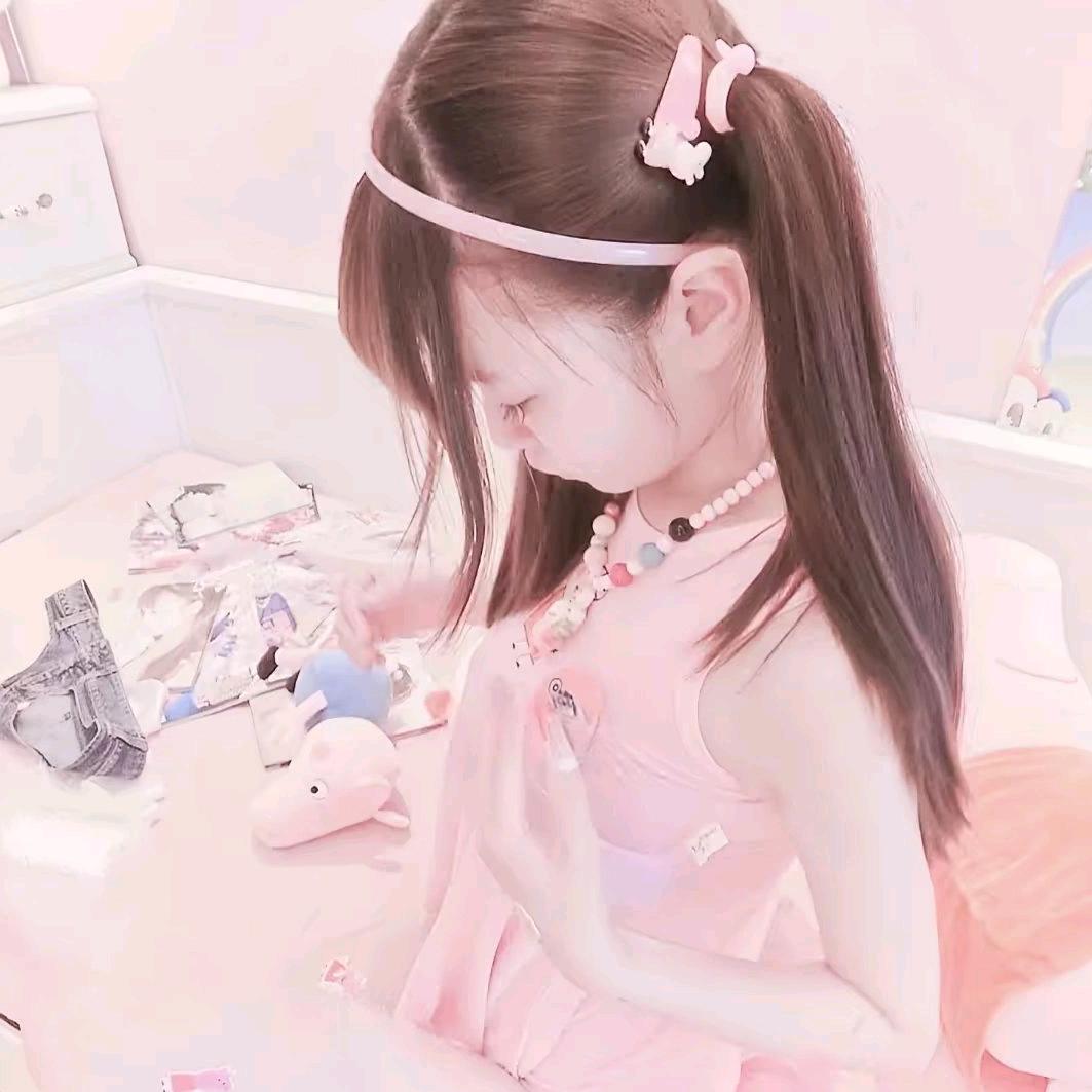 涵