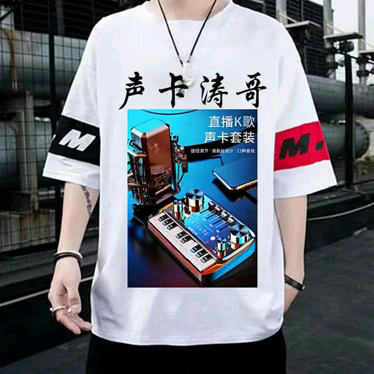 守护声卡涛哥兰妹喜欢听山歌来了918