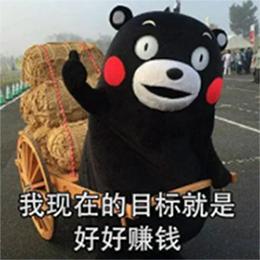 一路修行