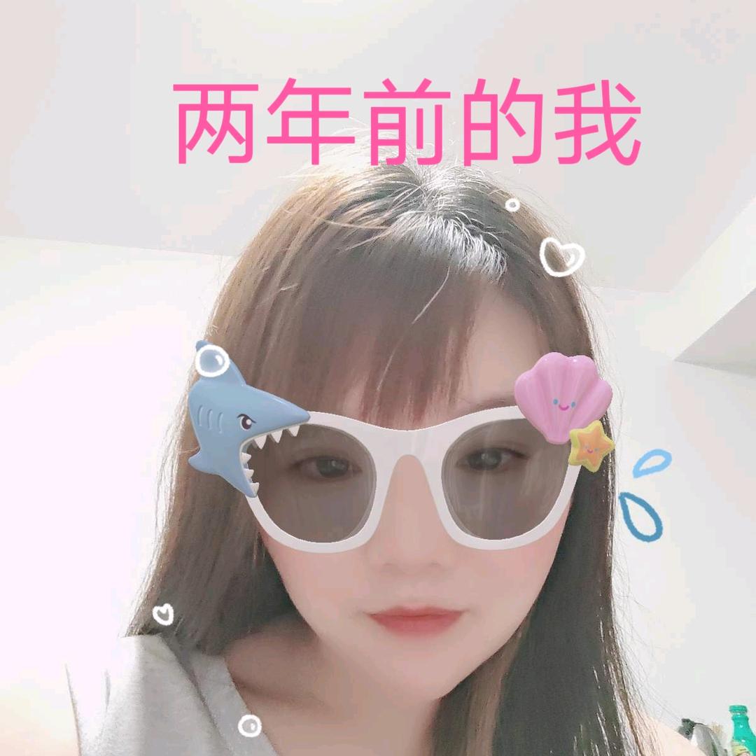 一颗善良的心
