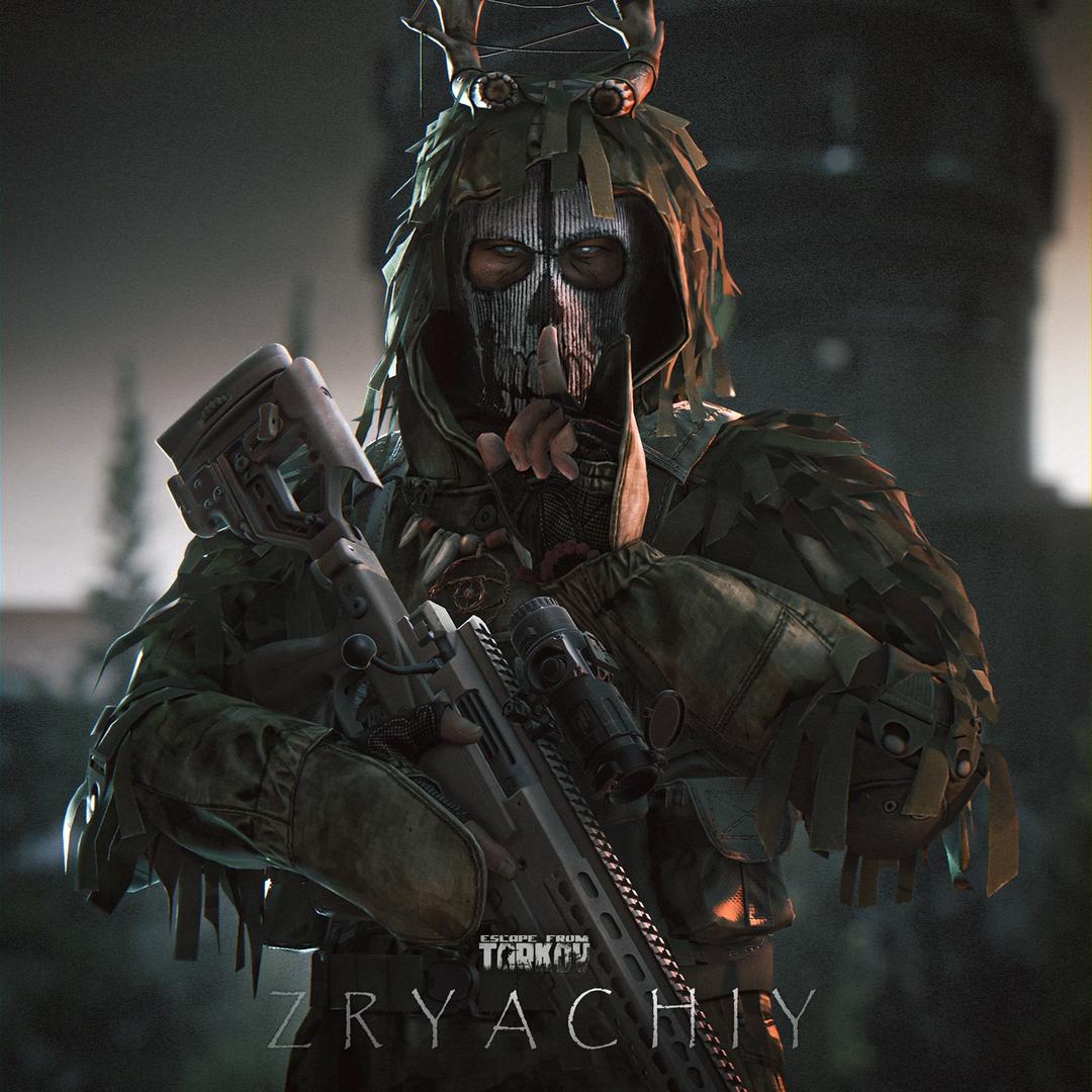 sniper