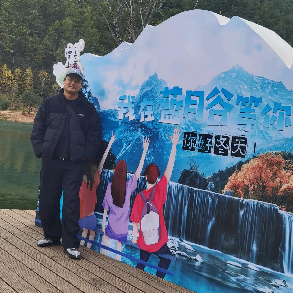 ❥☞亚ℒ𝒾𝒶𝓃ℳ𝓮𝓲𝓨𝓪