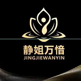 静淼帼学文化传媒有限公司