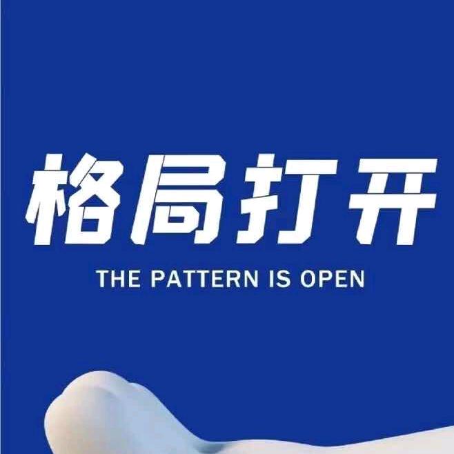 专业盘扣内架、田