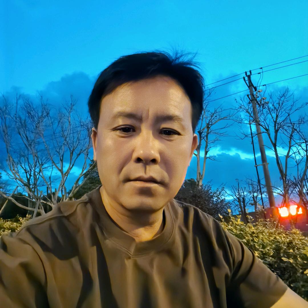 金爷