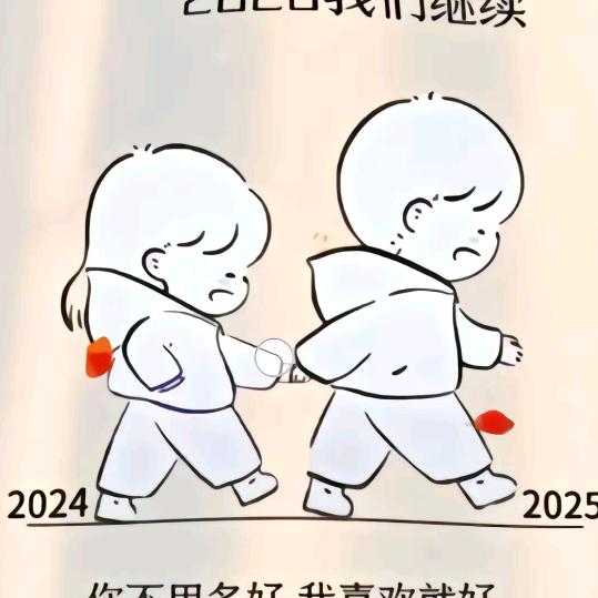 熊熊🛍️