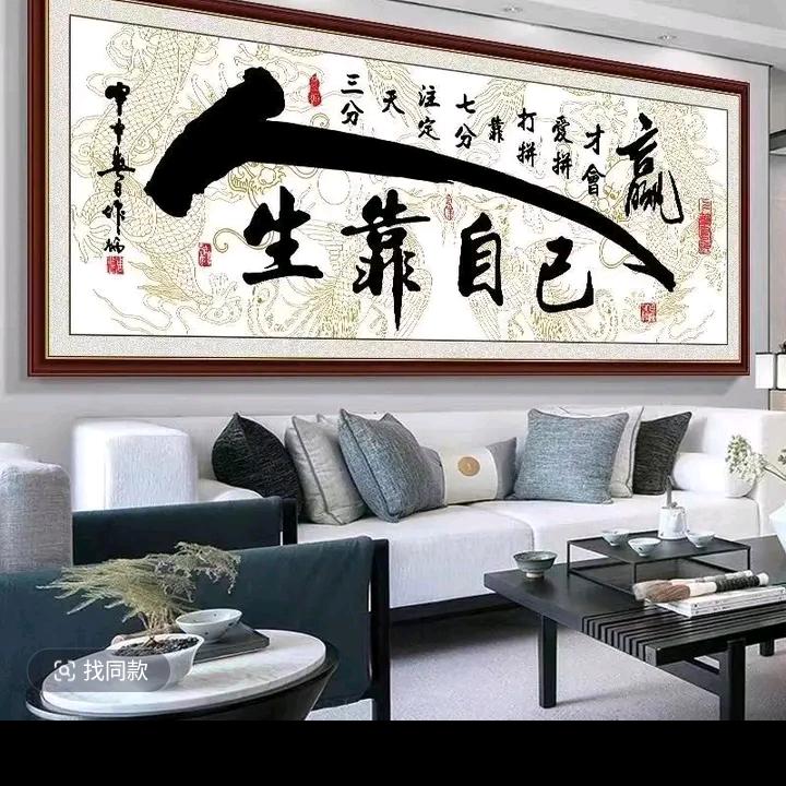 金刀