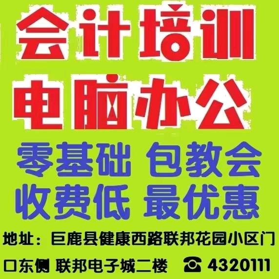 🌺安安🌺