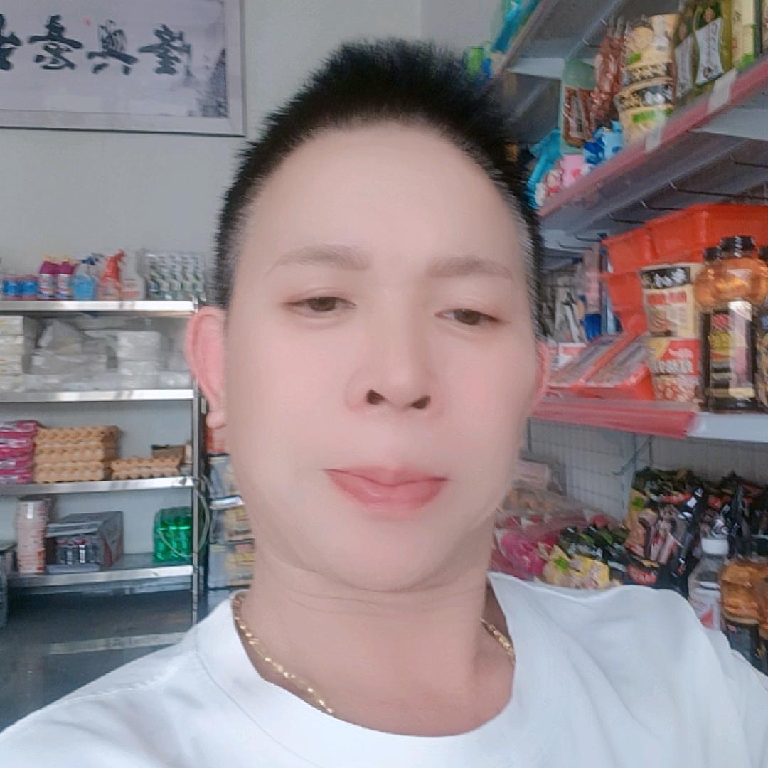 爱我一个