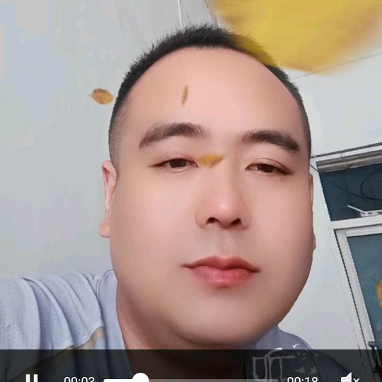 开心