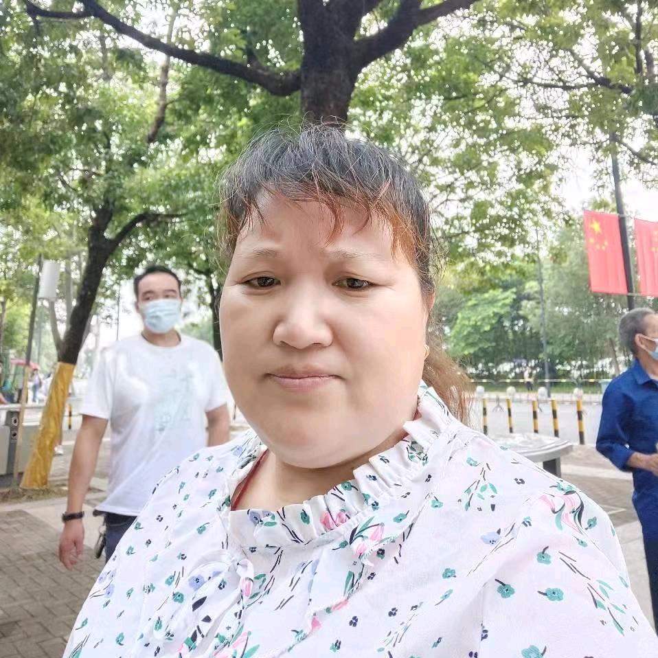 啊秀