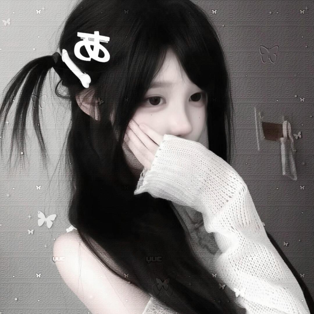 悦的坏情绪
