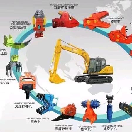 京石挖机破碎锤属具