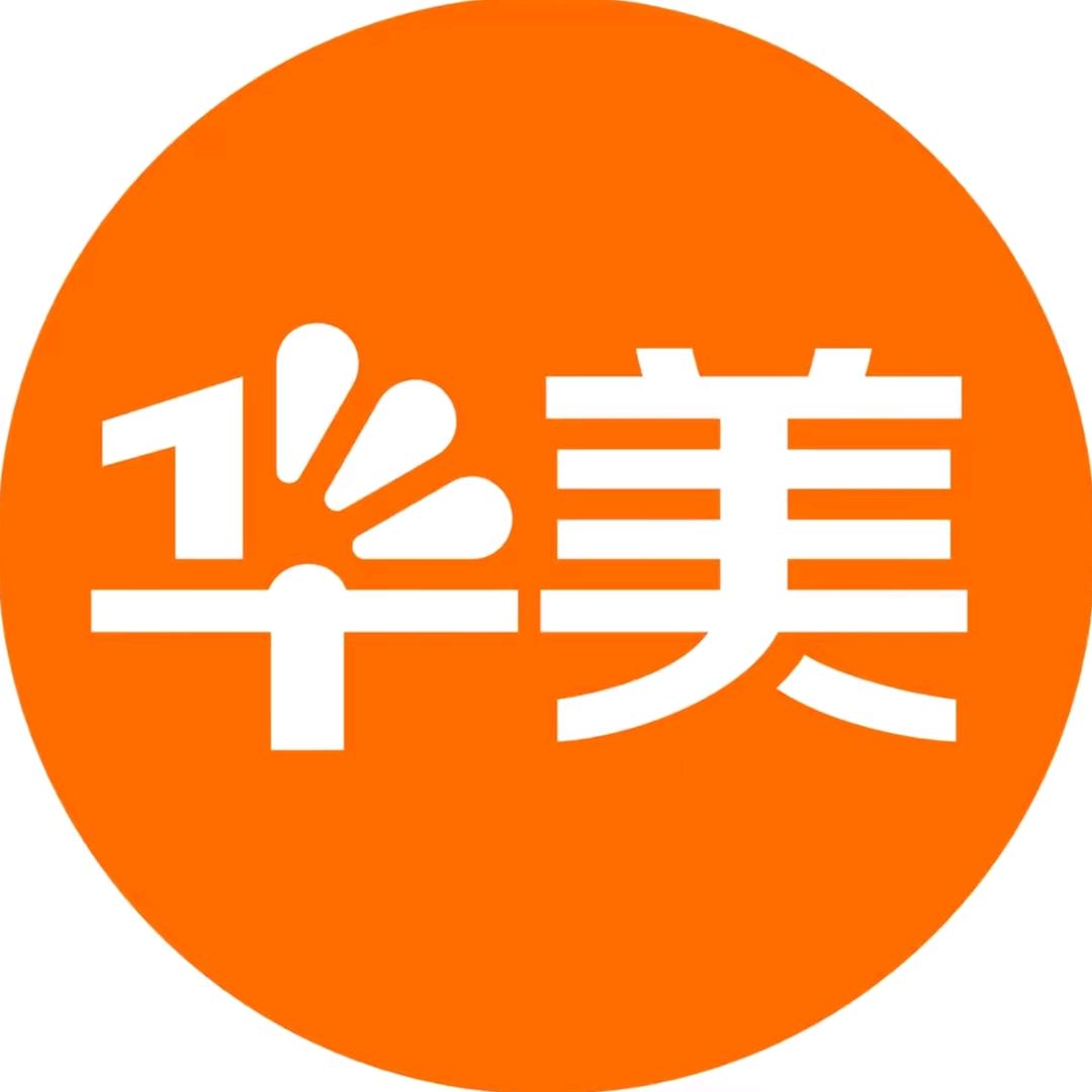 华美糕点零售旗舰店月饼直播间