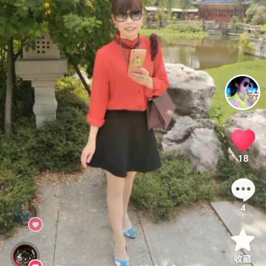 随缘
