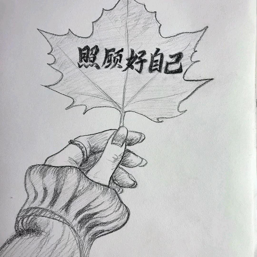 ꧁꫞杨꫞꧂