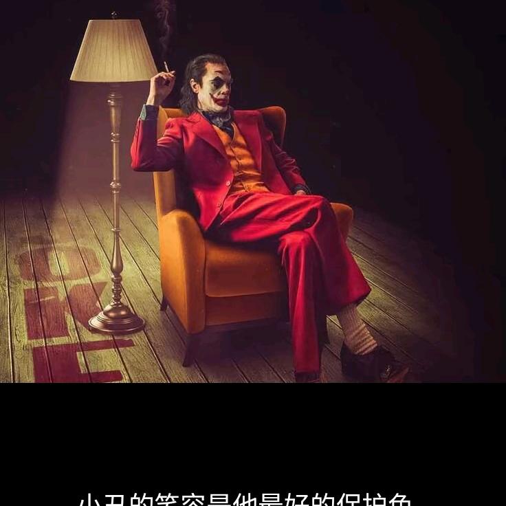 小江