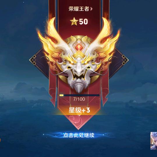 万事如意