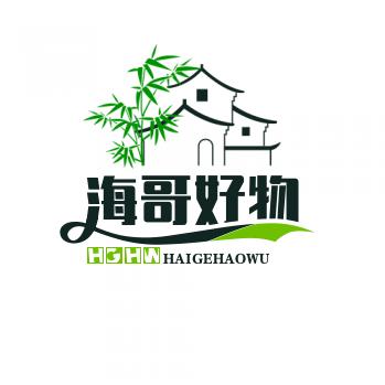 海哥好物