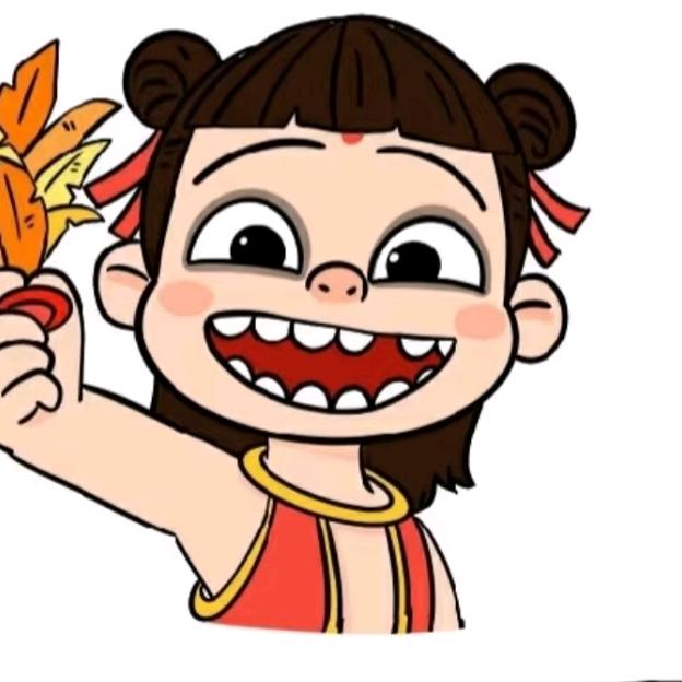 吥惪