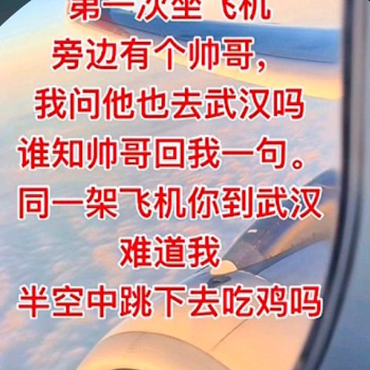 开心小丸子