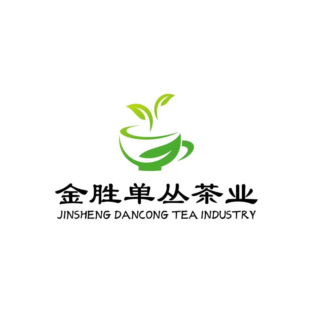 潮州金胜茶业(单丛茶)