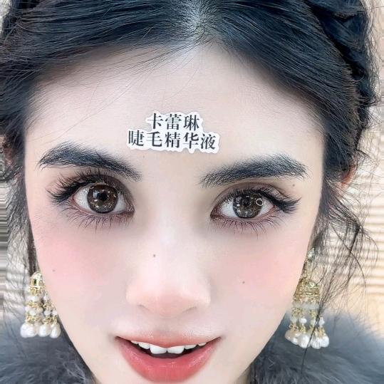 卡雷琳《娜姐》