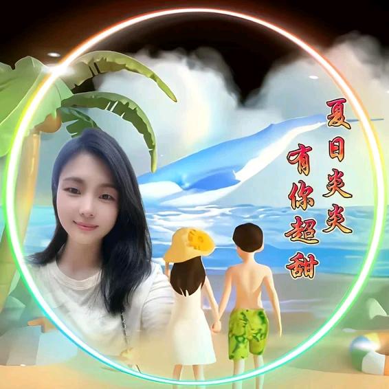 এ᭄凝¹⁶星✨落⁸ོ雨ꦿృ༊