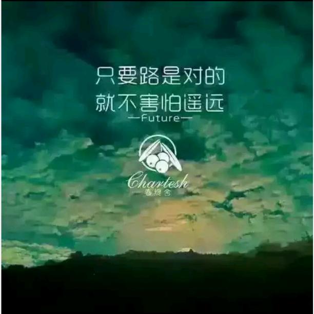 🐂涵🐓