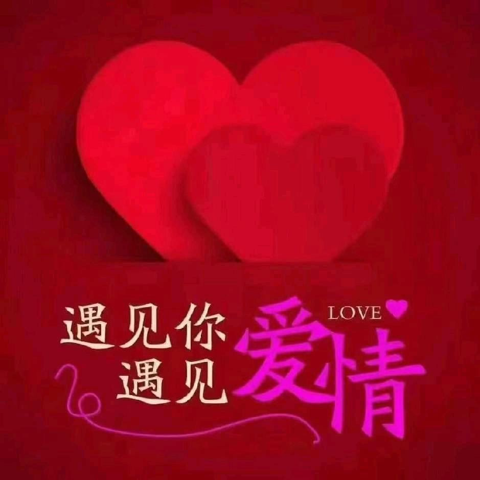 龙果子