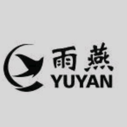 天津武清区雨燕仿真花厂