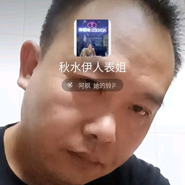天道酬勤