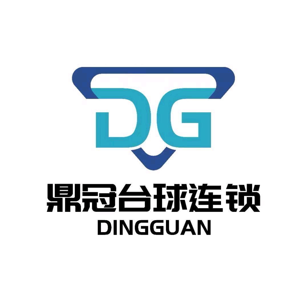 鼎冠台球俱乐部（许昌店）