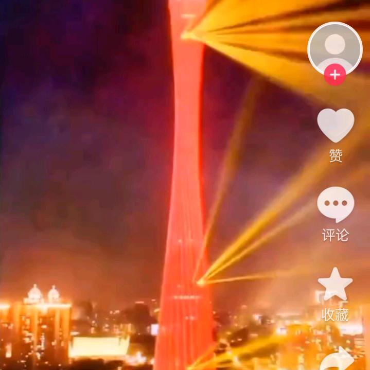 小鱼的爱