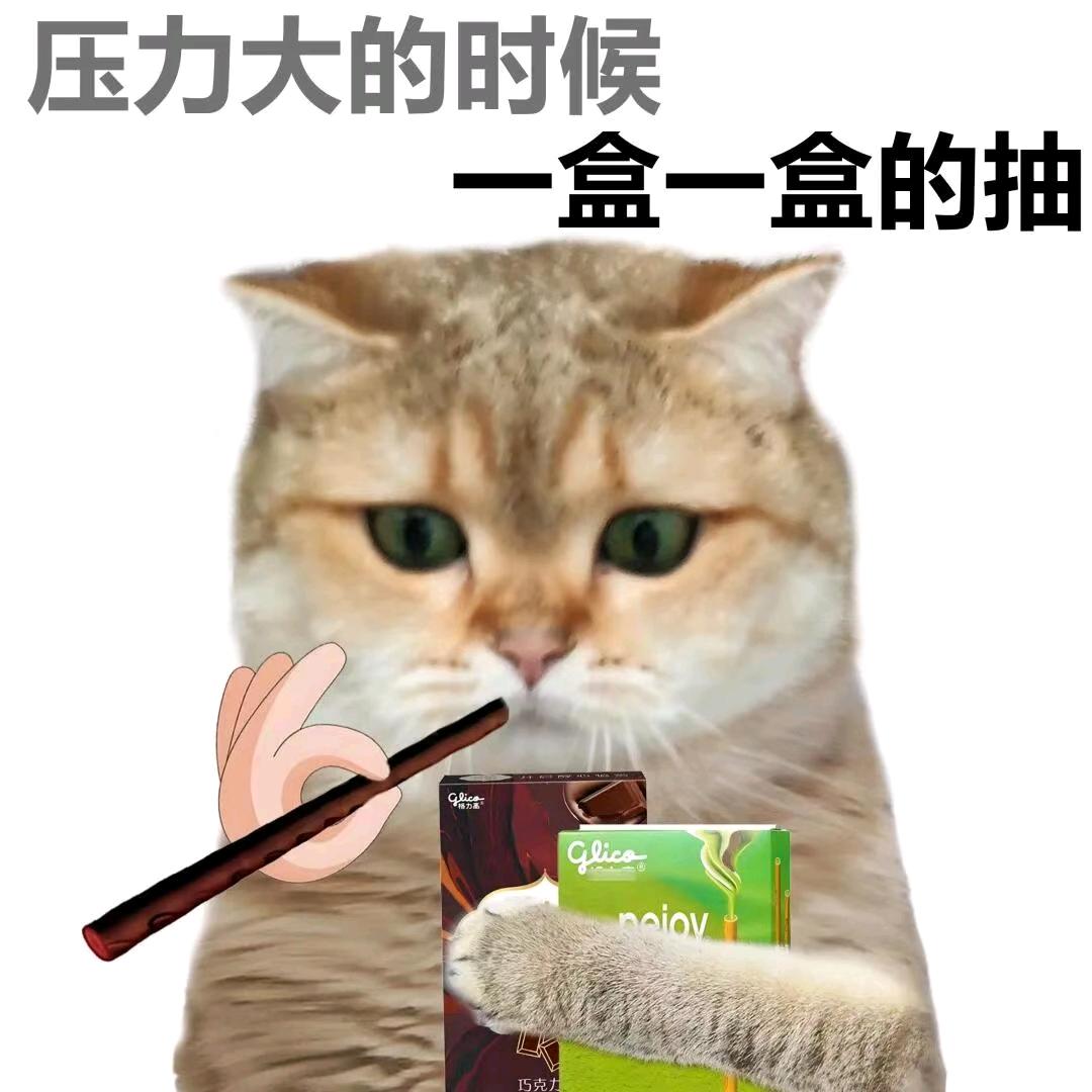 해당화