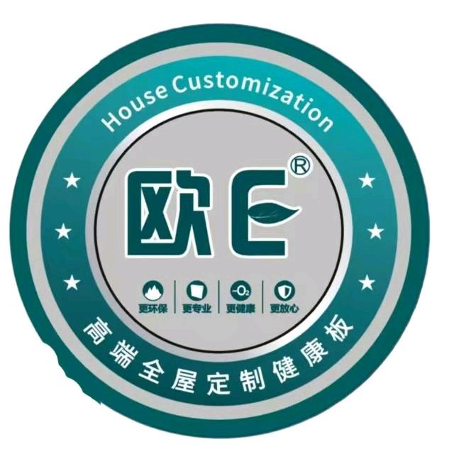 欧E 健康板材