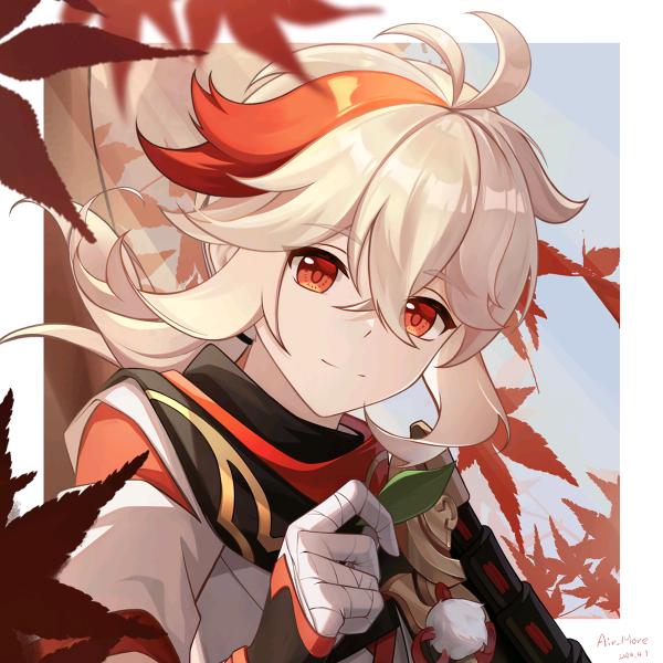 Kia🔆（非洲酋长）